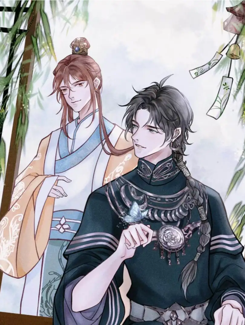 巫师缙寻
